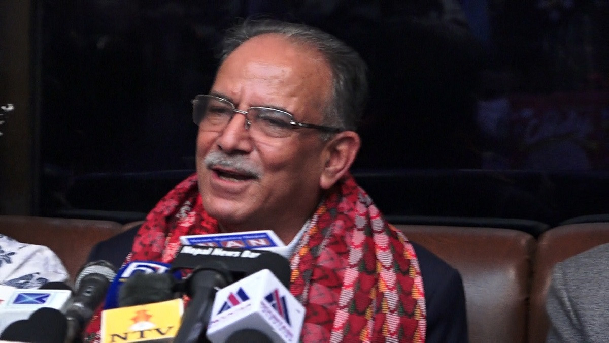 After returning from Japan, Prachanda says- President should not stop the validation of  Citizenship Bill